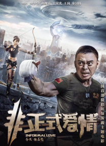 亚洲精品久