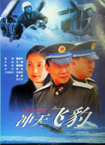 娇妻被邻居灌满精h陈楚