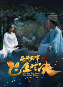 国产三级在线观看