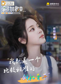 午夜电影理论片8888