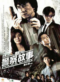 99国产在线观看