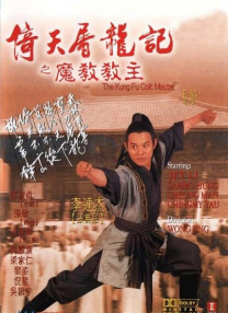91九色国产