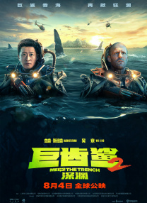 妈妈朋友5
