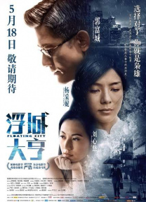 国产一级毛片外aaaa