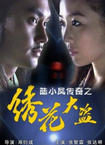 久草在线新视频