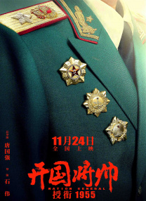 亚洲国产一区在线