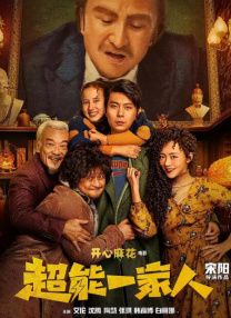 色av一区二区