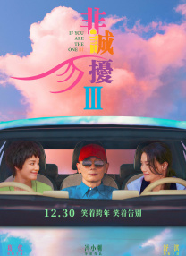 影音先锋男人的资源