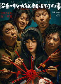 国产在线一区二区三区四区