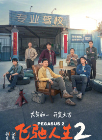 欧美性视频一区二区