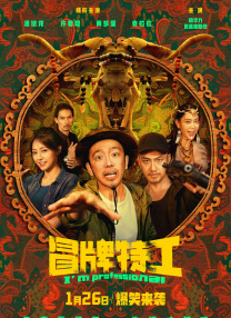 亚洲三级a