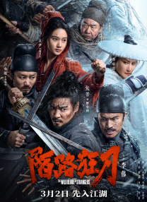 99国产精品久久