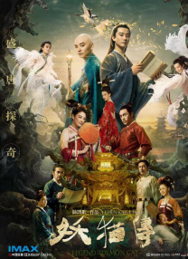 91精品国产免费