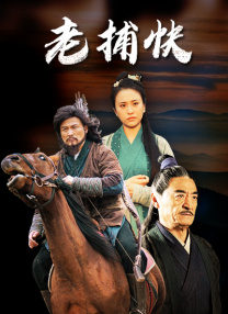 色综合久久久久久久久五月