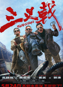 国产无卡一级毛片aaa