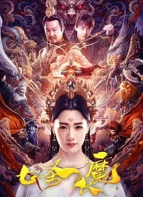 妈妈的秘密基地