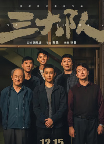 xxxx在线播放