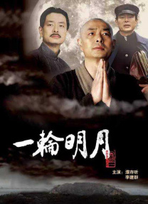 韩国午夜三级