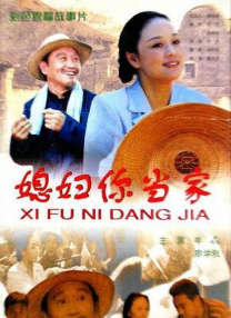 午夜国产福利视频一区