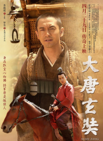 曰韩一级