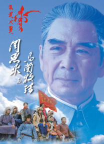 欧美色99