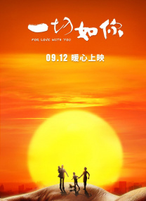 久久国产一久久高清