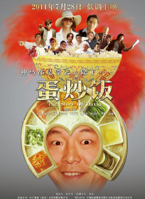 欧美日韩性视频在线