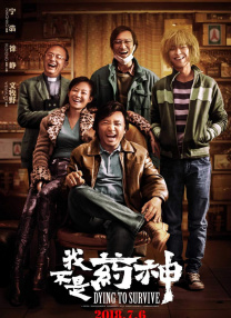 酒吧的女人