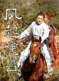 涩情app