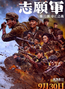 www.夜夜撸.com