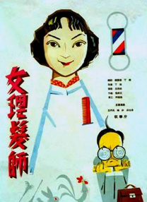 欧美久久成人