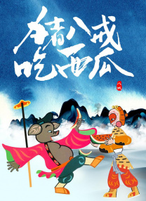 亚洲一区中文