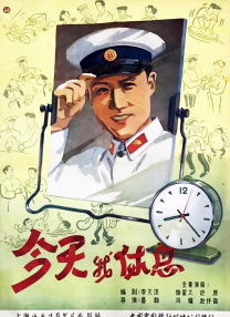 五月婷丁香