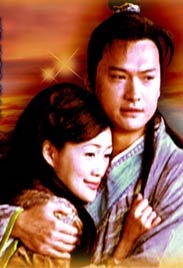 刘老汉翁熄系列新婚