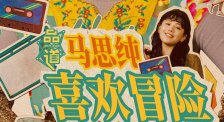 视频伦理