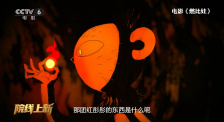 91区国产福利在线观看午夜