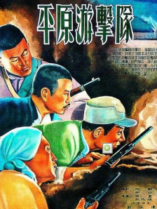 丝袜岳母
