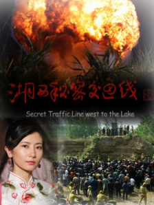 另类国产精品一区二区