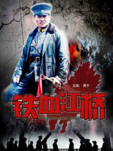 公车上的激情