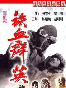 日韩欧美有码在线