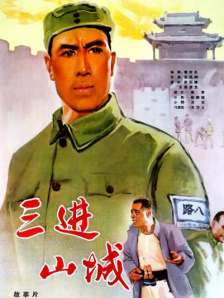 九九婷婷