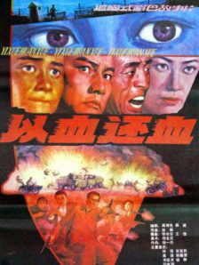 91精选视频在线观看