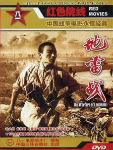国内自拍第一页