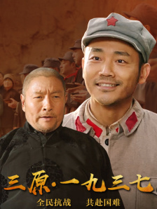 亚洲视频在线网站