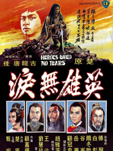 999影院成人在线影院
