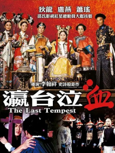 国产一区二区三区精品久久呦