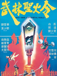 亚洲在线看