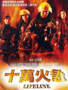 国产在线精品人成导航