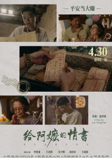 日韩精品在线免费观看