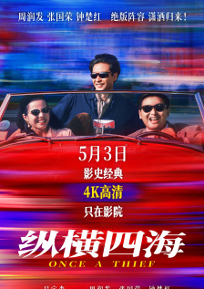 国内精品伊人久久久久妇